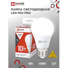 Лампа светодиодная низковольтная LED-MO-PRO 10Вт 12-48В Е27 4000К 900Лм IN HOME 4690612038032