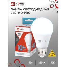 Лампа светодиодная низковольтная LED-MO-PRO 10Вт 12-48В Е27 6500К 900Лм IN HOME 4690612038056