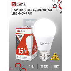 Лампа светодиодная низковольтная LED-MO-PRO 15Вт 12-48В Е27 4000К 1200Лм IN HOME 4690612036182