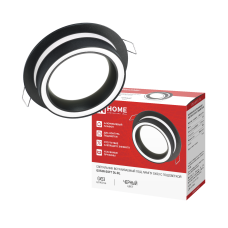 Светильник встраиваемый GX53R-SOFT DL-BL под GX53 c подсветкой, 105х45мм черный IN HOME 4690612067025