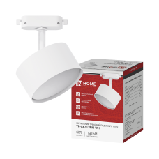 Светильник трековый TR-GX70 SBM-WH белый IN HOME 4690612065533