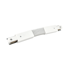 Коннектор гибкий FRB200-WH для шинопровода RB белый IN HOME 4690612060699