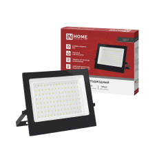 Прожектор светодиодный СДО-7 100Вт 230В 4000К IP65 черный IN HOME 4690612055152
