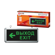 Светильник светодиодный аварийный СДБО-215 "ВЫХОД EXIT НАЛЕВО" 3 часа NI-CD AC/DC IN HOME 4690612029610