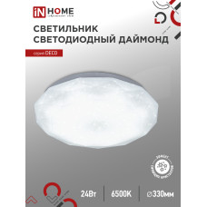 Светильник светодиодный серии DECO ДАЙМОНД 24Вт 230В 6500К 2160Лм 330х55мм IN HOME 4690612033693