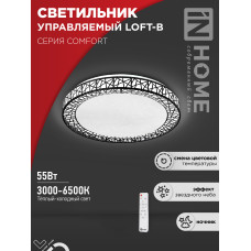 Светильник светодиодный COMFORT LOFT-B 55Вт 230В 3000-6500K 4400Лм 395x105мм с пультом ДУ IN HOME 4690612034775