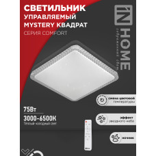 Светильник светодиодный COMFORT MYSTERY КВАДРАТ 75Вт 230В 3000-6500K 6000Лм 550х80мм с пультом ДУ IN HOME 4690612041872