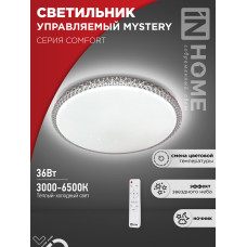 Светильник светодиодный COMFORT MYSTERY 36Вт 230В 3000-6500K 2900Лм 400x70мм с пультом ДУ IN HOME 4690612025933