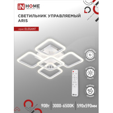 Светильник светодиодный ELEGANT ARIS-W 90Вт 230В 3000-6500K 590х590х130мм c пультом ДУ белый IN HOME 4690612035406 Светильник светодиодный ELEGANT ARIS-W 90Вт 230В 3000-6500K 590х590х130мм c пультом ДУ белый IN HOME 4690612035406