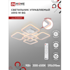 Светильник светодиодный ELEGANT ARIS-W-BG 90Вт 230В 3000-6500K 7000Лм 557х557х115мм пульт ДУ белый IN HOME 4690612043258 Светильник светодиодный ELEGANT ARIS-W-BG 90Вт 230В 3000-6500K 7000Лм 557х557х115мм пульт ДУ белый IN HOME 4690612043258