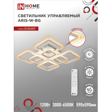 Светильник светодиодный ELEGANT ARIS-W-BG 120Вт 230В 3000-6500K 8400Лм 585х585х115мм пульт ДУ белый IN HOME 4690612043272 Светильник светодиодный ELEGANT ARIS-W-BG 120Вт 230В 3000-6500K 8400Лм 585х585х115мм пульт ДУ белый IN HOME 4690612043272