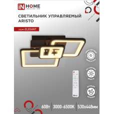Светильник светодиодный ELEGANT ARISTO-B 60Вт 230В 3000-6500K 4700Лм 530х448х150мм пульт ДУ черный IN HOME 4690612047287 Светильник светодиодный ELEGANT ARISTO-B 60Вт 230В 3000-6500K 4700Лм 530х448х150мм пульт ДУ черный IN HOME 4690612047287