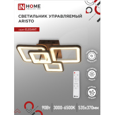 Светильник светодиодный ELEGANT ARISTO-B 90Вт 230В 3000-6500K 535х370х150мм пульт ДУ черный IN HOME 4690612047294 Светильник светодиодный ELEGANT ARISTO-B 90Вт 230В 3000-6500K 535х370х150мм пульт ДУ черный IN HOME 4690612047294
