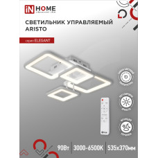Светильник светодиодный ELEGANT ARISTO-W 90Вт 230В 3000-6500K 535х370х150мм пульт ДУ белый IN HOME 4690612047300