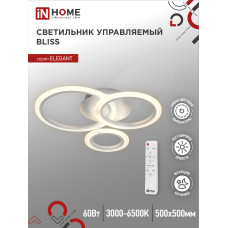 Светильник светодиодный ELEGANT BLISS-W 60Вт 230В 3000-6500K 4700Лм 508х390х120мм c пультом ДУ белый IN HOME 4690612043364