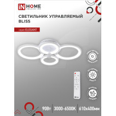 Светильник светодиодный ELEGANT BLISS-W 90Вт 230В 3000-6500K 610х400х130мм c пультом ДУ белый IN HOME 4690612035444