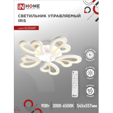 Светильник светодиодный ELEGANT IRIS 90Вт 230В 3000-6500K 550х525х85мм c пультом ДУ белый IN HOME 4690612051475