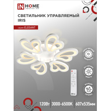 Светильник светодиодный ELEGANT IRIS 120Вт 230В 3000-6500K 607х535х85мм c пультом ДУ белый IN HOME 4690612051482