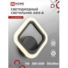 Светильник светодиодный ELEGANT ARIS-B 15Вт 230В 3000-6500K 1200Лм STEP COLOR черный IN HOME 4690612035338