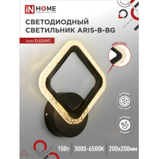Светильник светодиодный ELEGANT ARIS-B-BG 15Вт 230В 3000-6500K 1200Лм STEP COLOR черный IN HOME 4690612043128