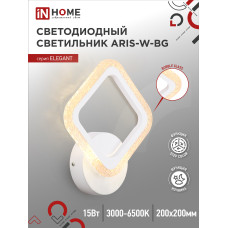 Светильник светодиодный ELEGANT ARIS-W-BG 15Вт 230В 3000-6500K 1200Лм STEP COLOR белый IN HOME 4690612043135