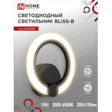 Светильник светодиодный ELEGANT BLISS-B 15Вт 230В 3000-6500K 1200Лм STEP COLOR черный IN HOME 4690612035352