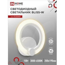 Светильник светодиодный ELEGANT BLISS-W 15Вт 230В 3000-6500K 1200Лм STEP COLOR белый IN HOME 4690612035345