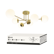Люстра под лампу AURORA LUNA-6G9AMSM-LT 6хG9 янтарные и дымчатые плафоны, латунь IN HOME 4690612068619 Люстра под лампу AURORA LUNA-6G9AMSM-LT 6хG9 янтарные и дымчатые плафоны, латунь IN HOME 4690612068619
