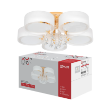 Люстра под лампу CLASSIC KINLI-СN-5E27WH-LT 5xЕ27 матовый плафон, латунь IN HOME 4690612068572