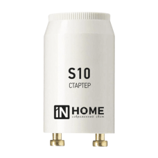 Стартер S10 4-65W 220-240В IN HOME 4690612032436 Стартер S10 4-65W 220-240В IN HOME 4690612032436
