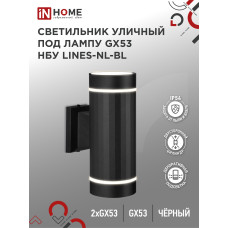 Светильник уличный настенный двусторонний НБУ LINES-2хGX53-NL-BL с подсветкой черный IP54 IN HOME 4690612051628