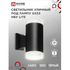 Светильник уличный настенный двусторонний НБУ LITE-2xGX53-BL алюминиевый черный IP54 IN HOME 4690612048178