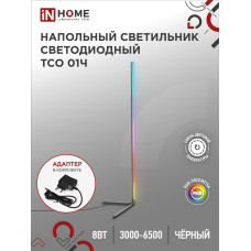 Светильник напольный светодиодный ТСО 01Ч 12Вт RGB, с пультом ДУ, с адаптером ЧЕРНЫЙ IN HOME 4690612049212