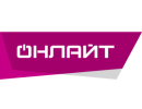 ОНЛАЙТ