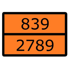 Знак наклейка для маркировки опасных грузов "Номер ООН 839/2789" (300x400) ГОСТ 19433-88 EKF PROxima