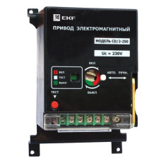 Электропривод к ВА-99С CD/2-250 3P+N EKF