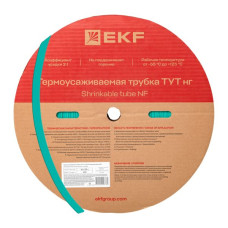Термоусаживаемая трубка ТУТ нг 20/10 зелёная рулон EKF PROxima