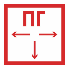 Знак металл F09 "Пожарный гидрант" (300x300) ГОСТ 12.4.026-2015 EKF PROxima